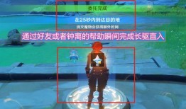 草神陪跑爆料视频大全下载,精彩瞬间回顾与深度解析