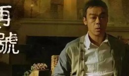 再生号在线观看,揭秘在线观看的奇幻之旅