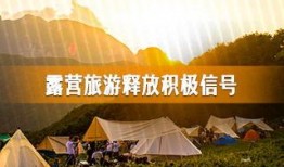 爆料兰州房地产最新消息,揭秘最新房价走势与政策调整